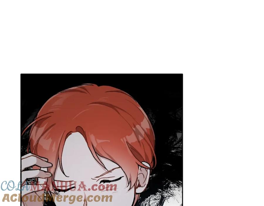 一切都是错觉 第35话 决绝 第33页