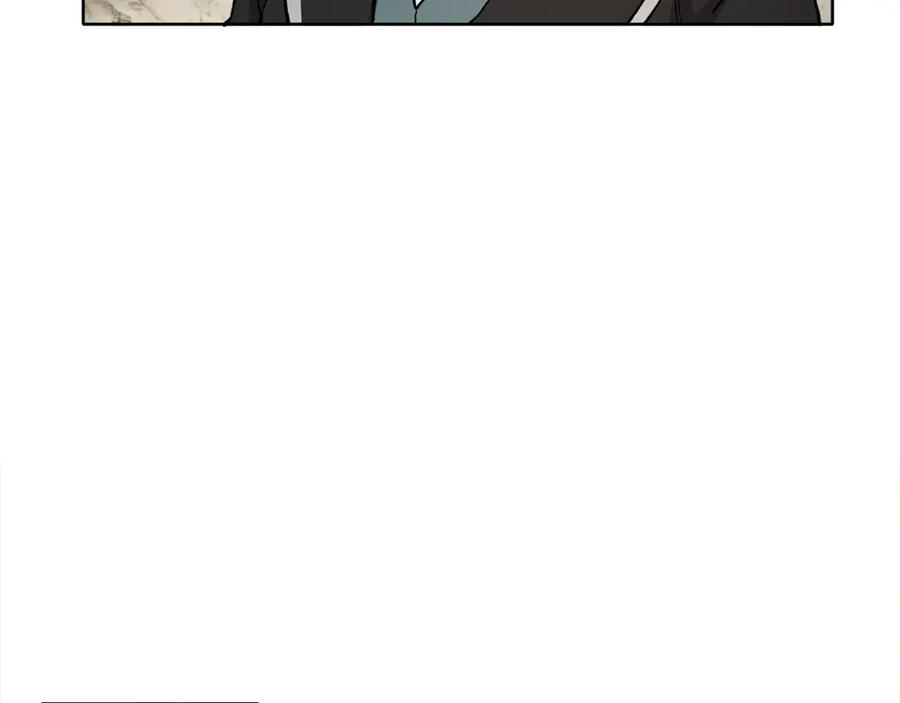 一切都是错觉 第35话 决绝 第83页