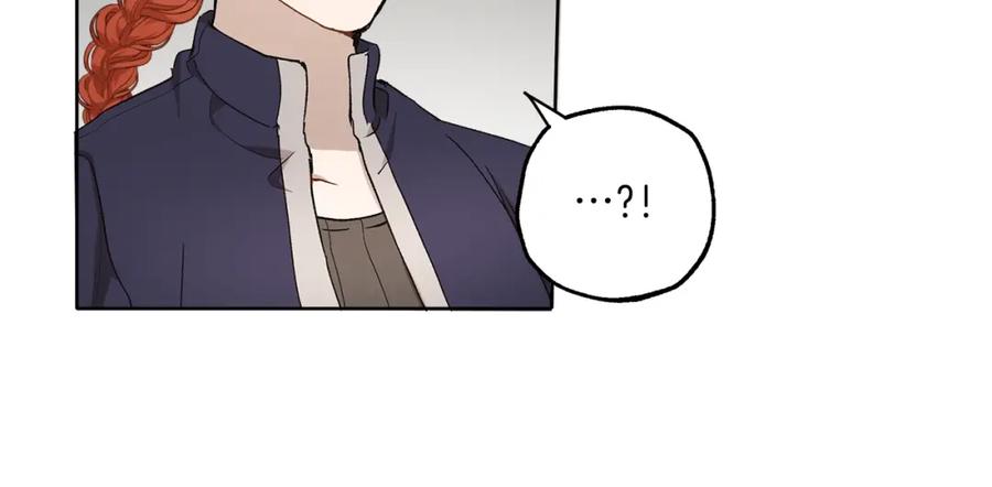 一切都是错觉 第35话 决绝 第114页