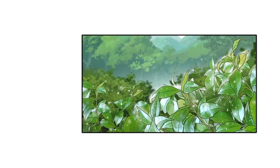 一切都是错觉 第35话 决绝 第59页