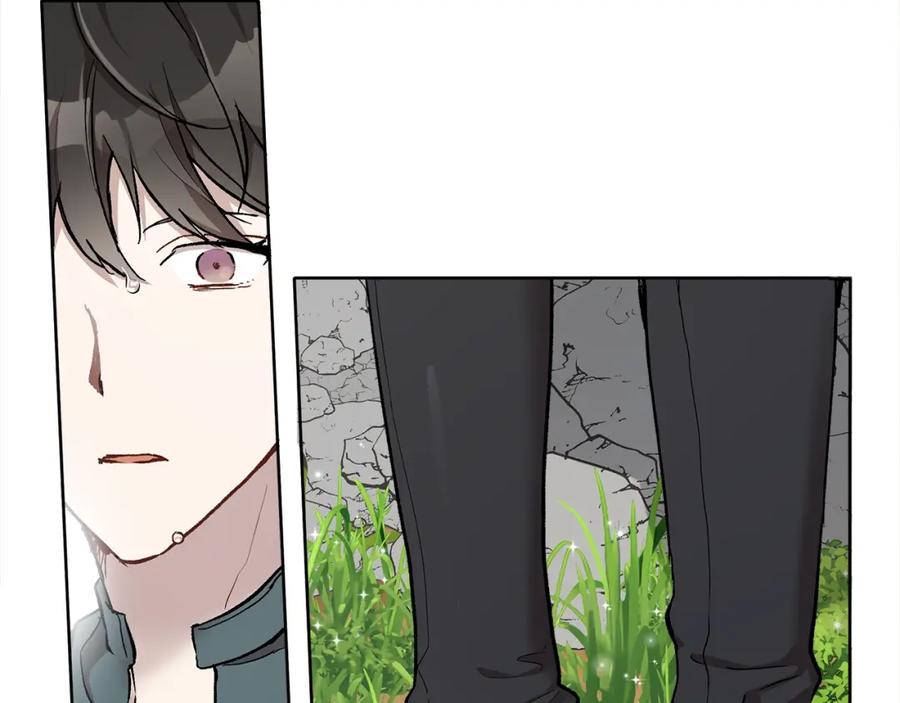 一切都是错觉 第35话 决绝 第84页
