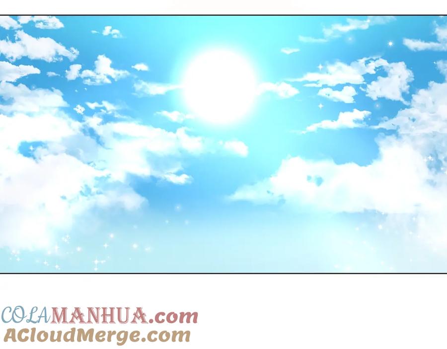 一切都是错觉 第35话 决绝 第89页