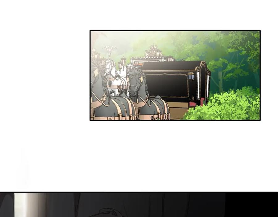一切都是错觉 第36话 不自量力 第130页