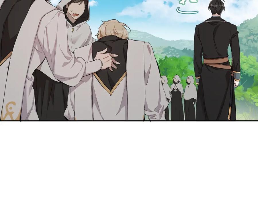 一切都是错觉 第36话 不自量力 第128页