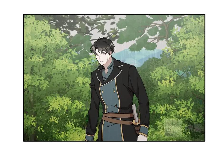 一切都是错觉 第36话 不自量力 第27页