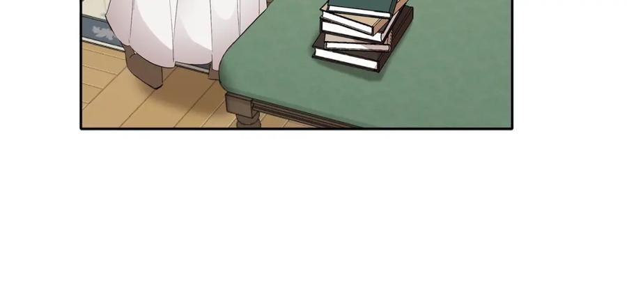 一切都是错觉 第37话 误会or反转 第38页