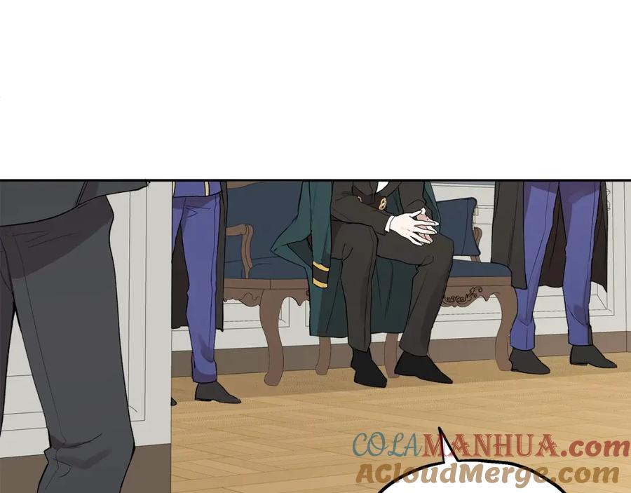 一切都是错觉 第37话 误会or反转 第141页