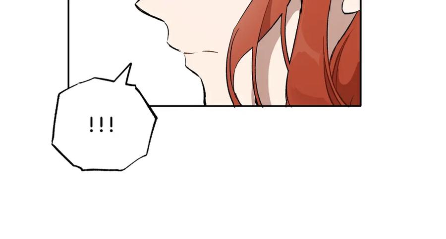 一切都是错觉 第37话 误会or反转 第140页