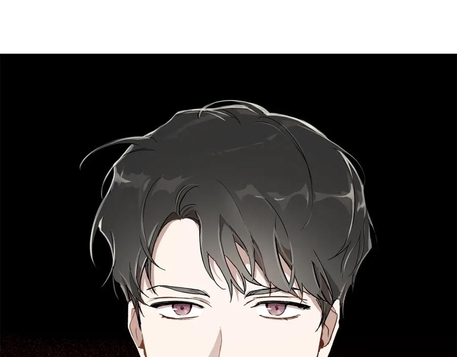 一切都是错觉 第37话 误会or反转 第148页