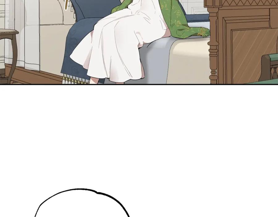 一切都是错觉 第37话 误会or反转 第40页