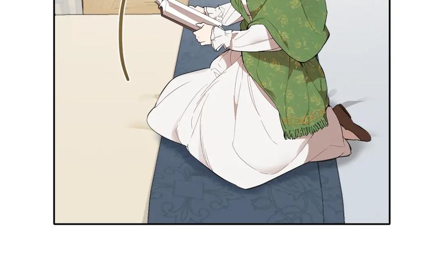 一切都是错觉 第37话 误会or反转 第46页