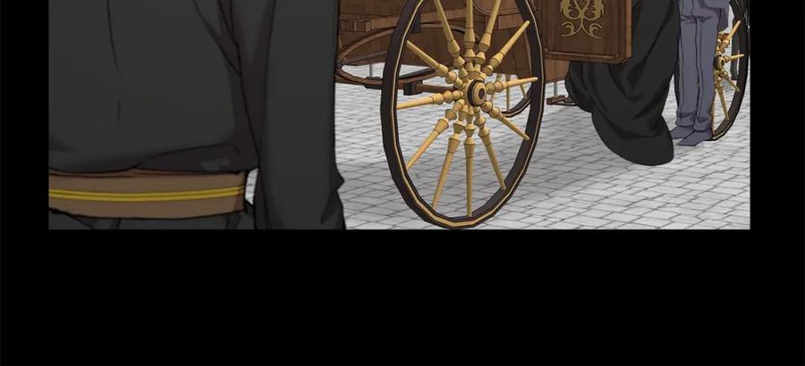 一切都是错觉 第38话 结婚？！ 第36页