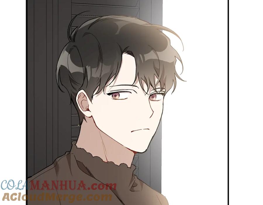 一切都是错觉 第38话 结婚？！ 第77页
