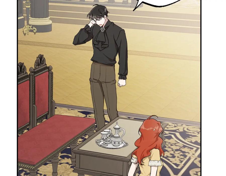 一切都是错觉 第38话 结婚？！ 第124页