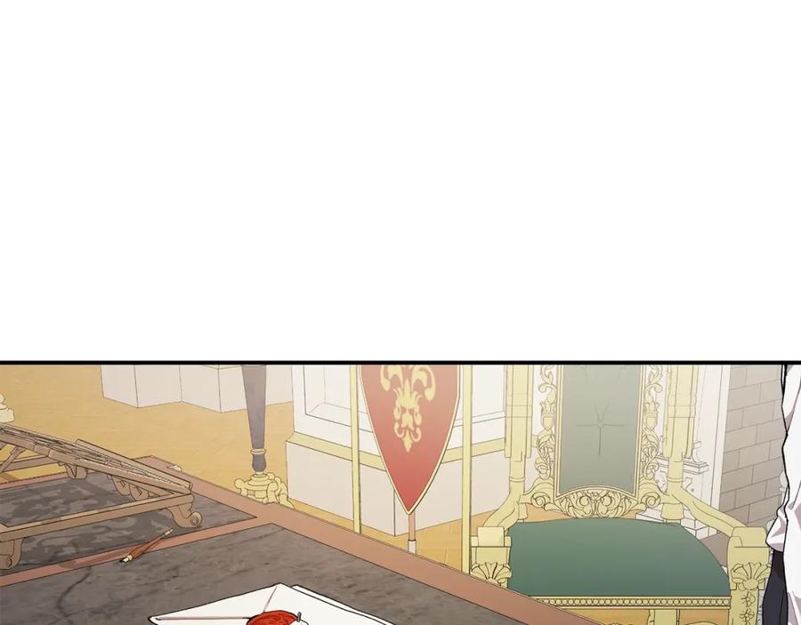 一切都是错觉 第38话 结婚？！ 第56页