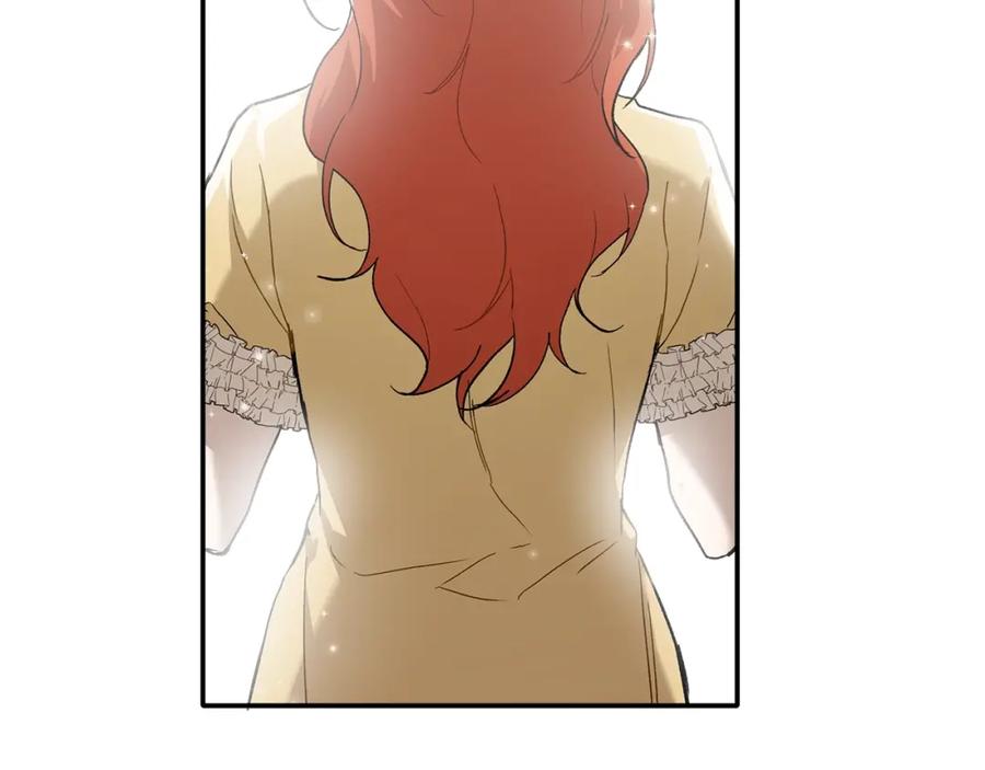 一切都是错觉 第38话 结婚？！ 第139页