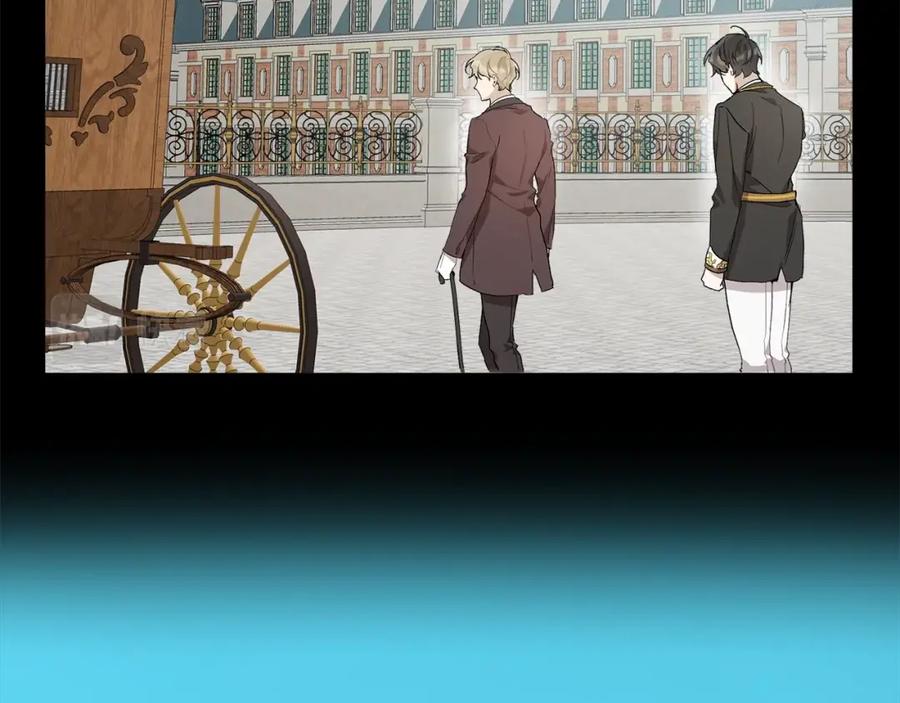 一切都是错觉 第38话 结婚？！ 第44页