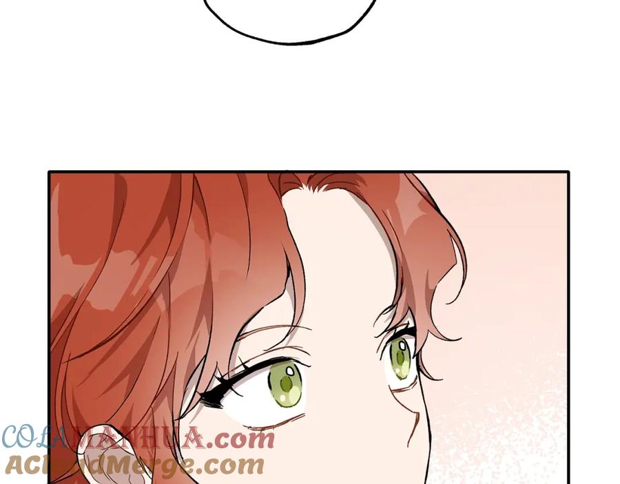 一切都是错觉 第38话 结婚？！ 第105页