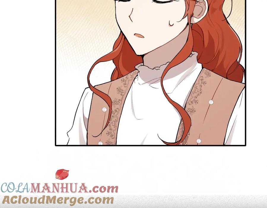 一切都是错觉 第39话 和我结婚 第61页