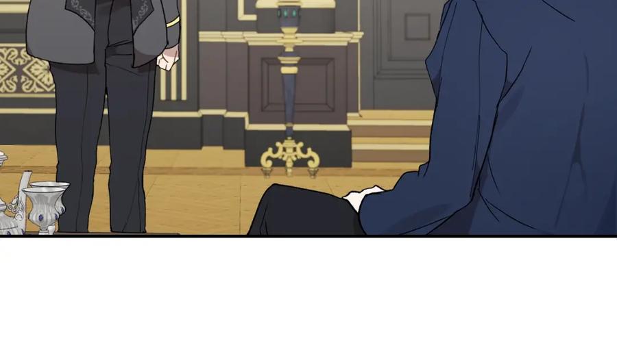 一切都是错觉 第39话 和我结婚 第8页