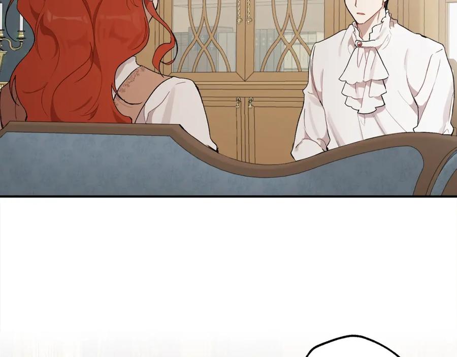 一切都是错觉 第39话 和我结婚 第103页