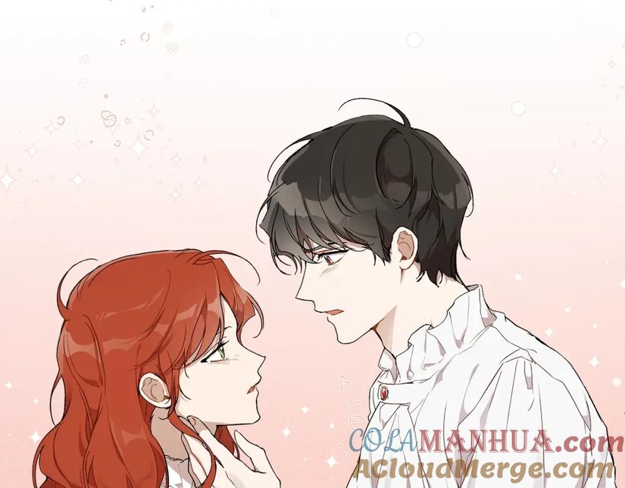 一切都是错觉 第40话 吻 第81页