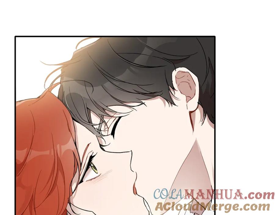 一切都是错觉 第40话 吻 第73页