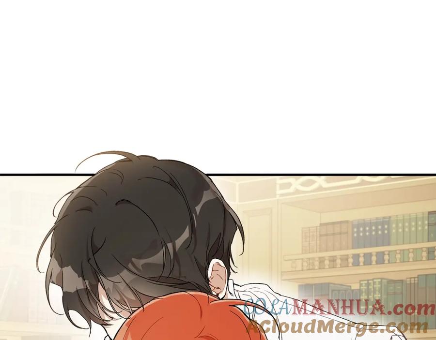 一切都是错觉 第40话 吻 第77页