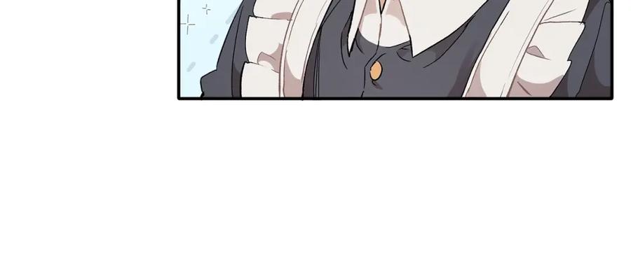 一切都是错觉 第40话 吻 第136页