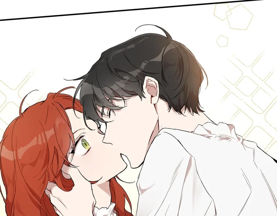 一切都是错觉 第40话 吻 第68页