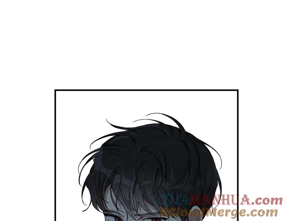 一切都是错觉 第42话 在乎 第141页