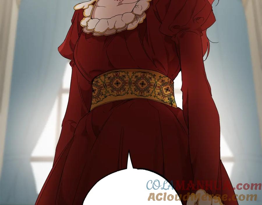 一切都是错觉 第44话 神圣体质 第81页