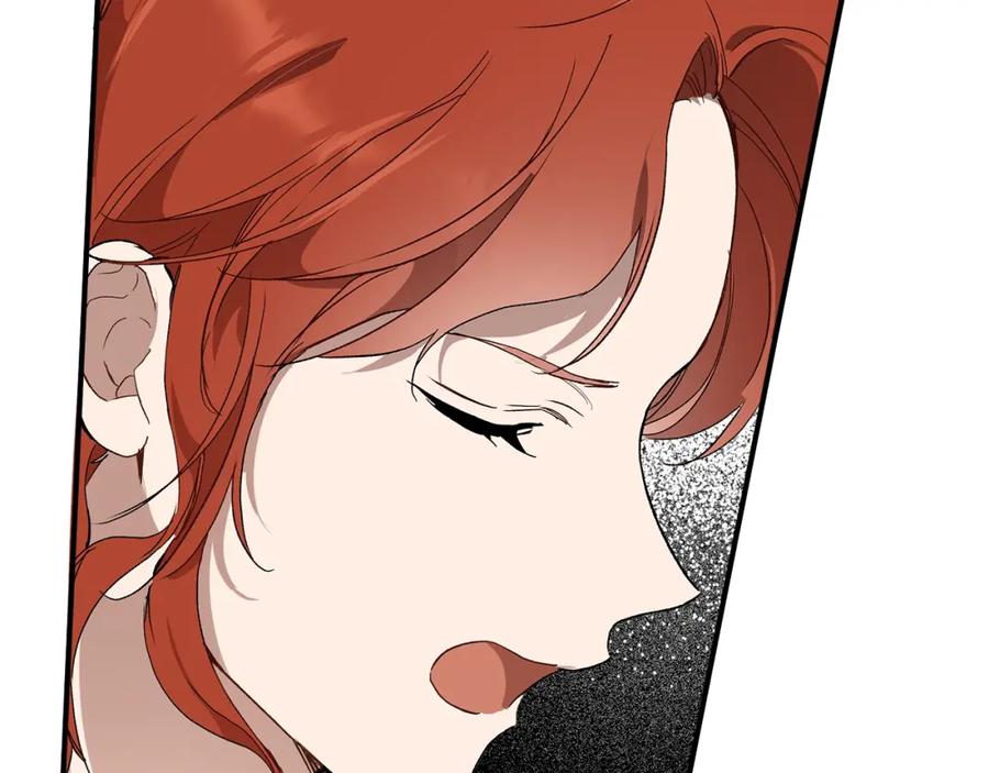 一切都是错觉 第45话 黑魔法书 第136页