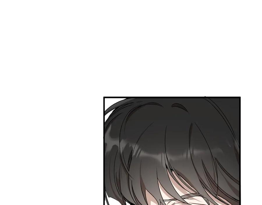 一切都是错觉 第45话 黑魔法书 第100页