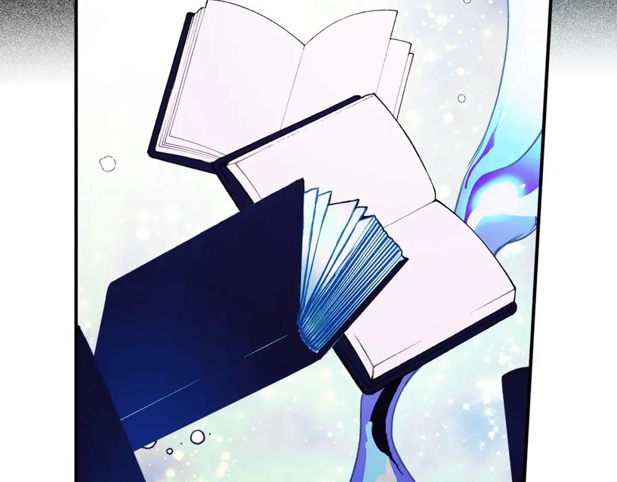 一切都是错觉 第45话 黑魔法书 第66页