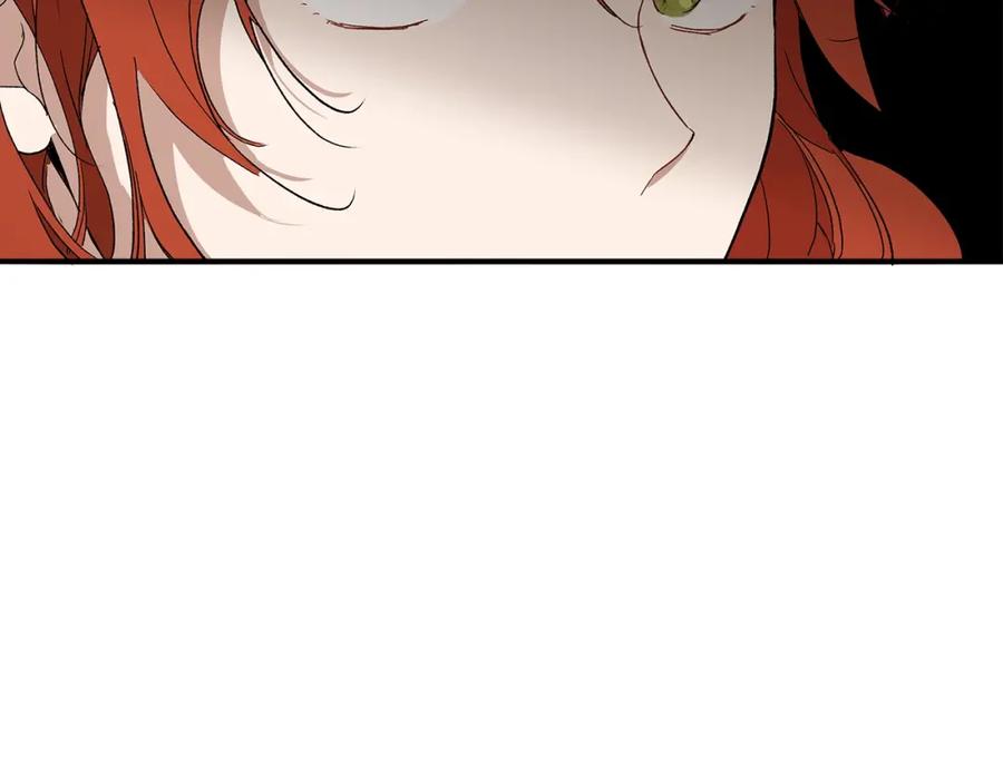 一切都是错觉 第47话 玫瑰 第34页