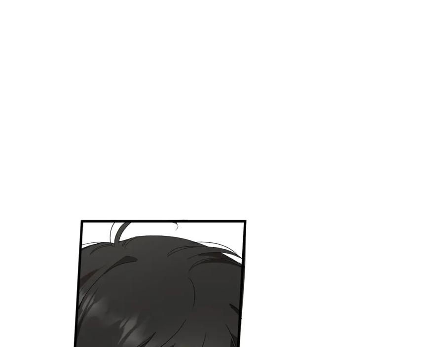 一切都是错觉 第47话 玫瑰 第116页