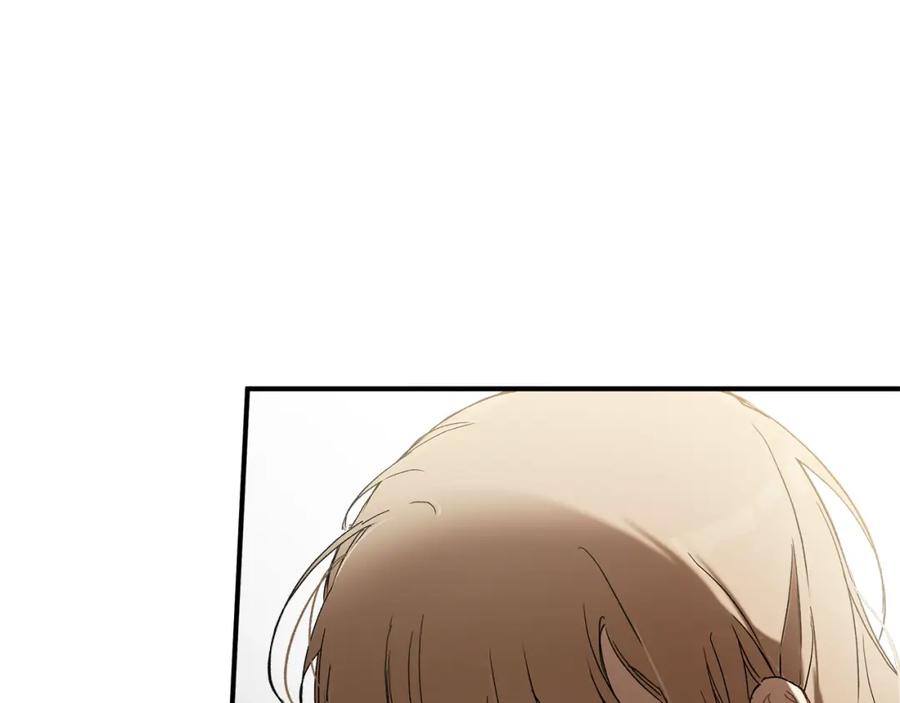 一切都是错觉 第47话 玫瑰 第62页