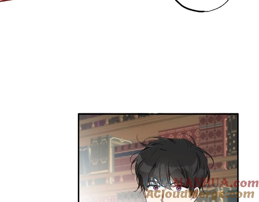 一切都是错觉 第47话 玫瑰 第113页