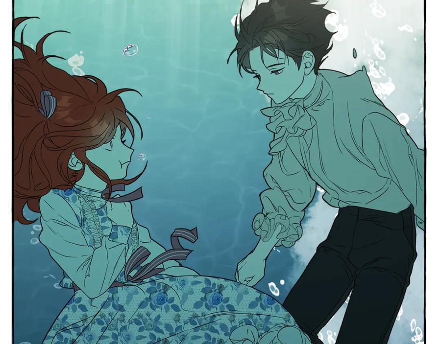 一切都是错觉 第3话 来的不是时候 第75页