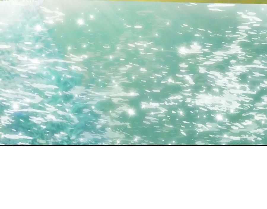 一切都是错觉 第3话 来的不是时候 第94页