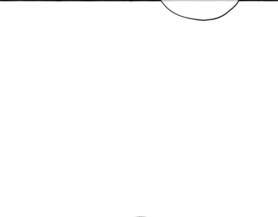 一切都是错觉 第3话 来的不是时候 第151页