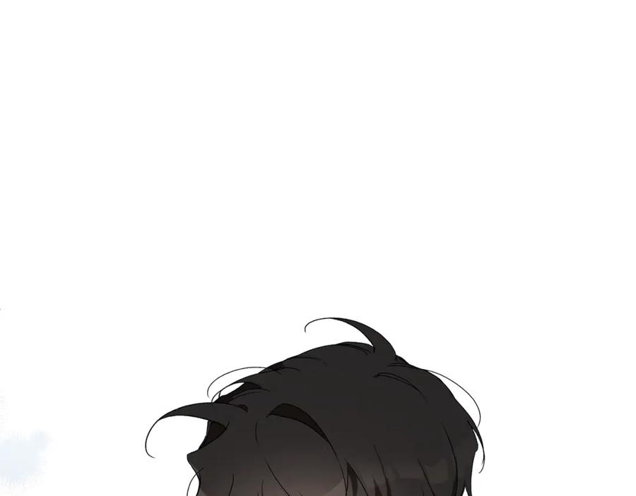 一切都是错觉 第48话 亲脚丫 第110页