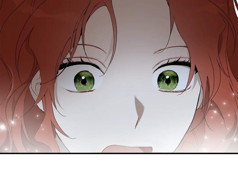 一切都是错觉 第48话 亲脚丫 第99页