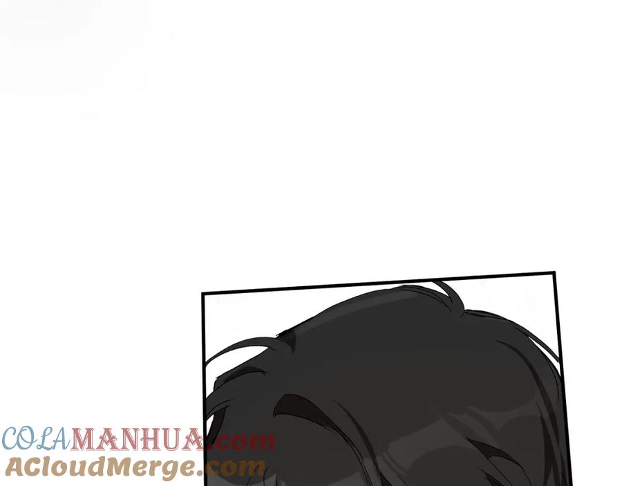 一切都是错觉 第48话 亲脚丫 第29页