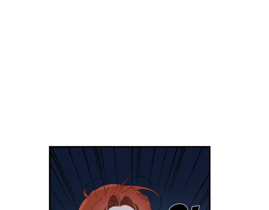 一切都是错觉 第48话 亲脚丫 第107页