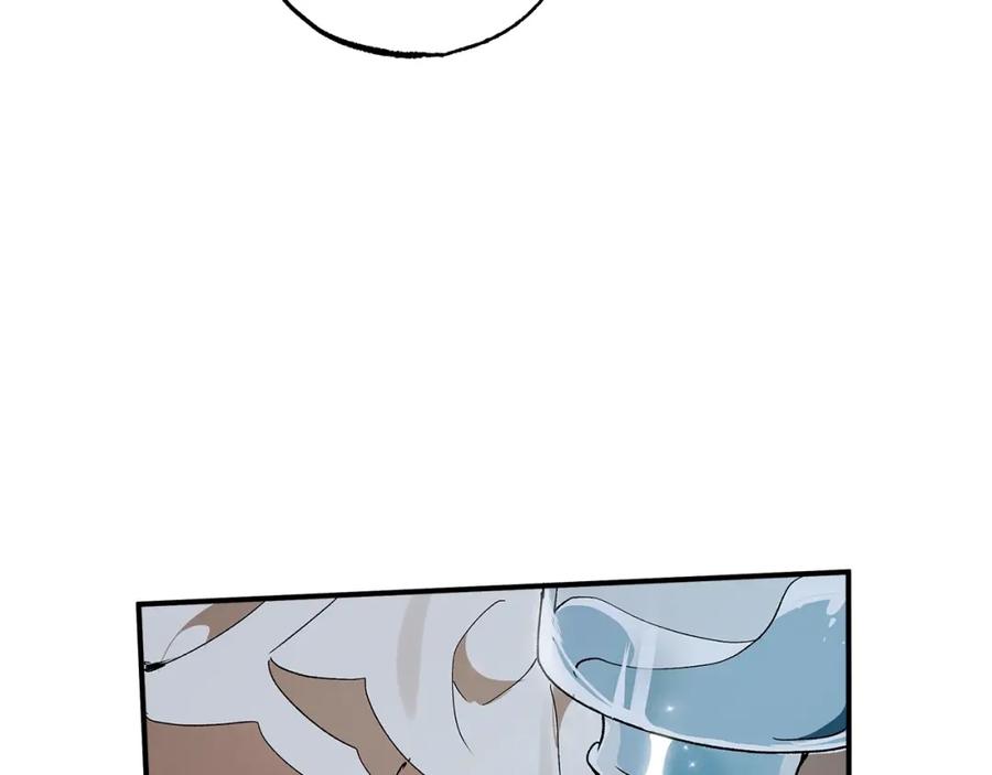 一切都是错觉 第48话 亲脚丫 第92页
