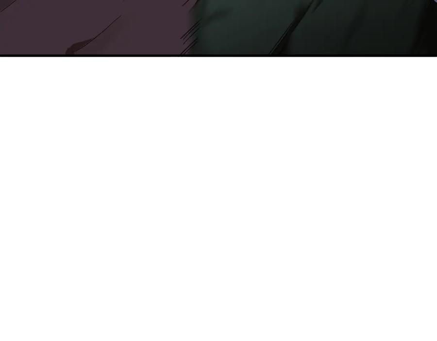 一切都是错觉 第48话 亲脚丫 第116页