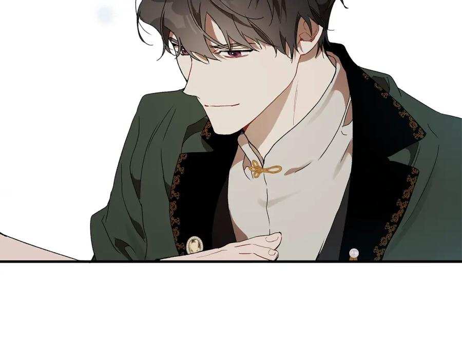 一切都是错觉 第48话 亲脚丫 第111页