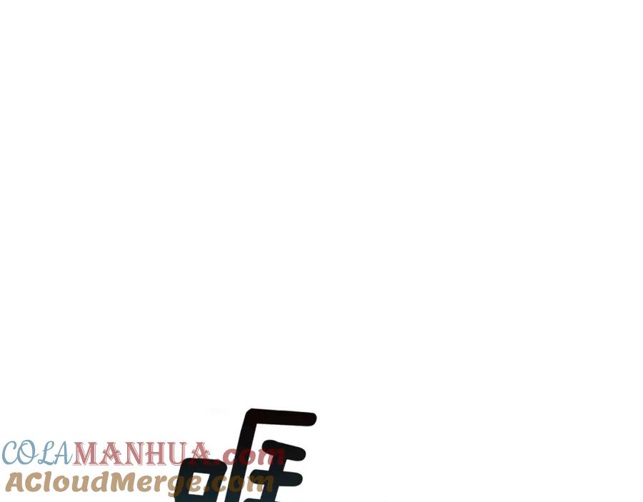 一切都是错觉 第48话 亲脚丫 第125页
